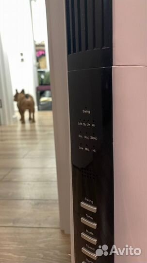 Напольный вентилятор vitek VT-1930