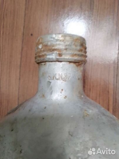 Фляжка немецкая S.K.N.37