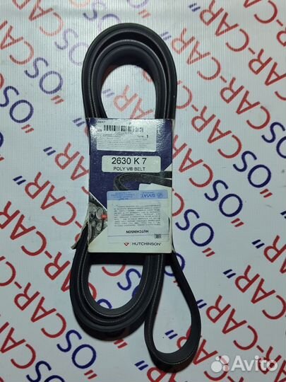 Ремень поликлиновый