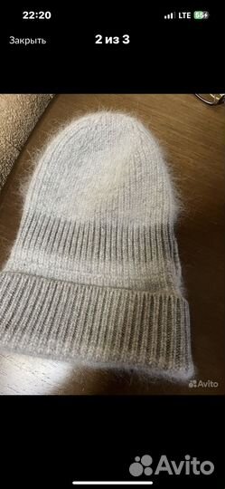 Шапка женская из ангоры