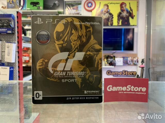Gran Turismo Sport PS4 Steelbook Edition