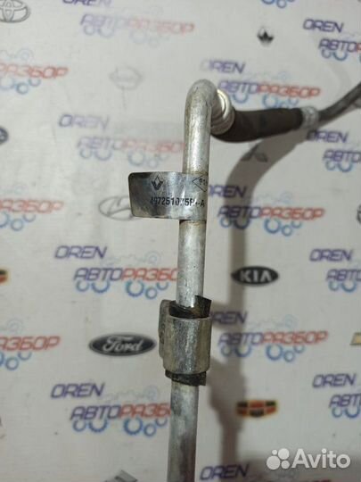 Трубка гидроусилителя руля Nissan Almera G15 1.6