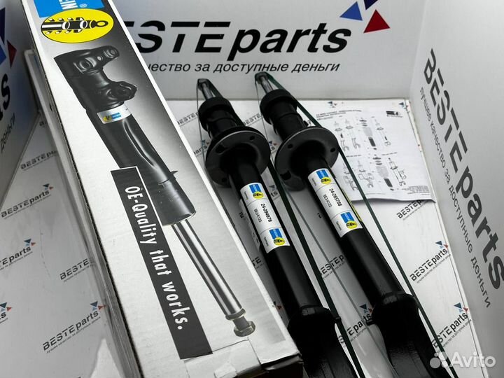 Амортизаторы передние L+R bilstein Mercedes w213 к