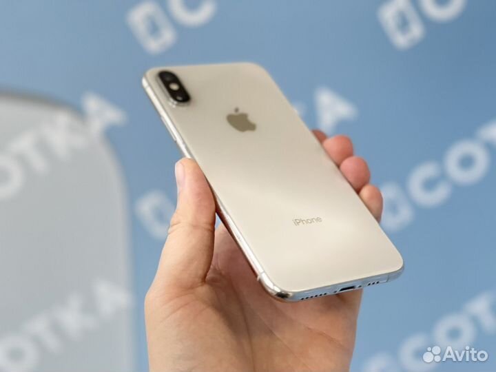 iPhone Xs, 256 ГБ