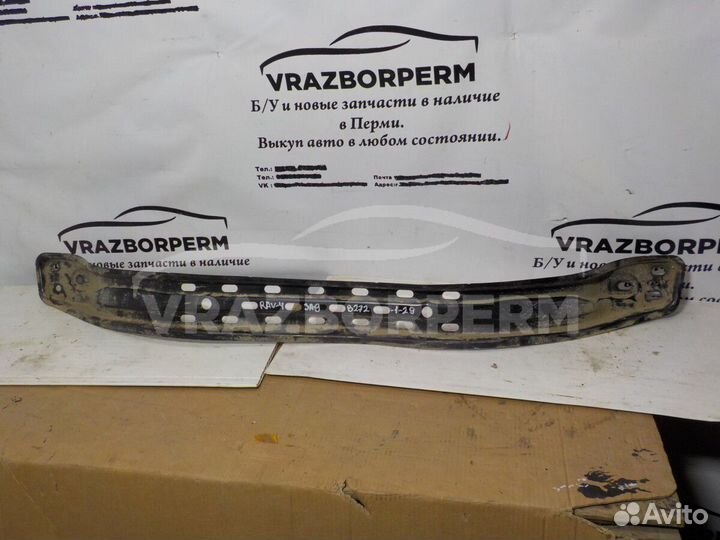 Усилитель бампера Toyota RAV 4