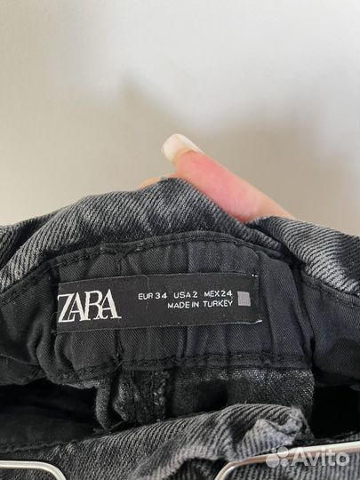 Джинсы женские