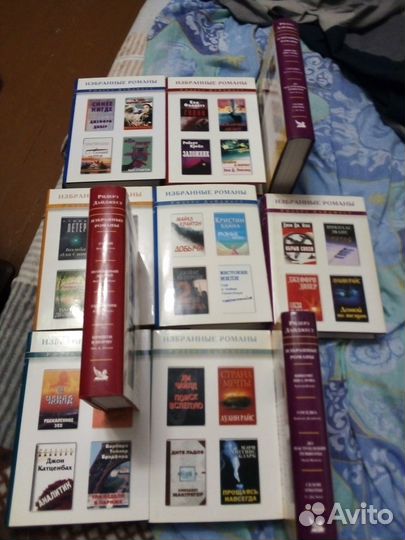 Ридерз Дайджест избранные романы 10 книг в обложке