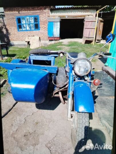 Урал