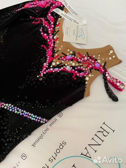 Купальник для художественной гимнастики 116-128