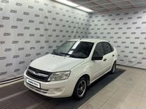 ВАЗ (LADA) Granta 1.6 MT, 2017, 152 820 км, с пробегом, цена 519 000 руб.