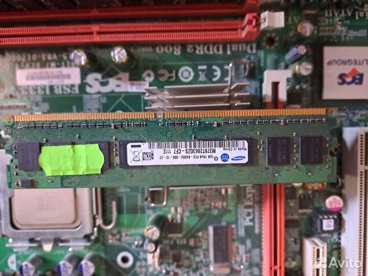 Материнская плата 775 сокет