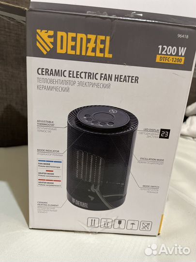 Тепловентилятор электрический