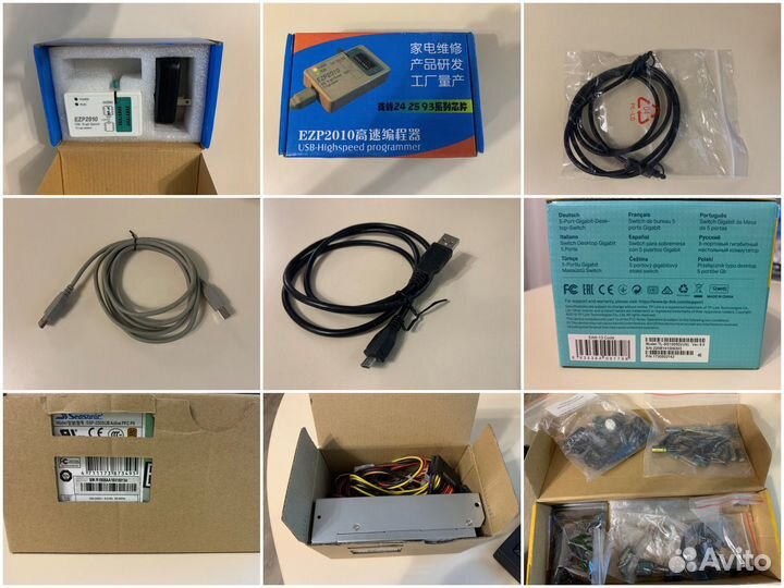 Комплектующие для пк + провода и железки