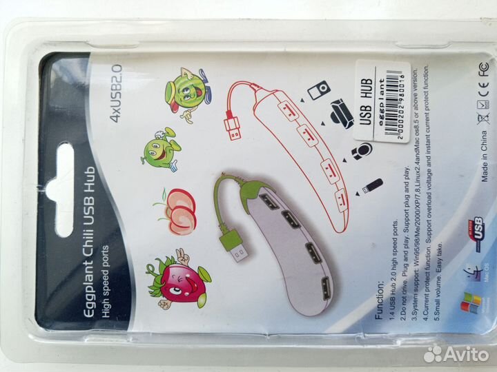 Usb hub 4*USB 2.0