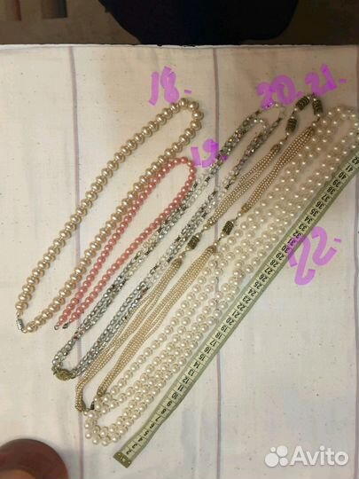 Бусы ссср,цепочки СССР