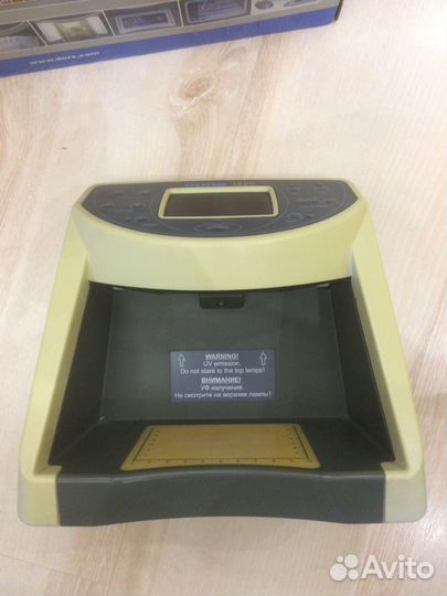 Детектор для денег