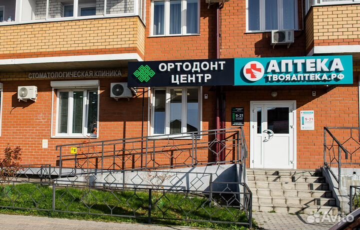 Врач - стоматолог