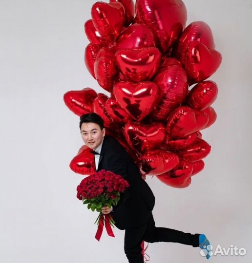 Шары на 14 февраля