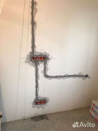 Электрик - срочный выезд