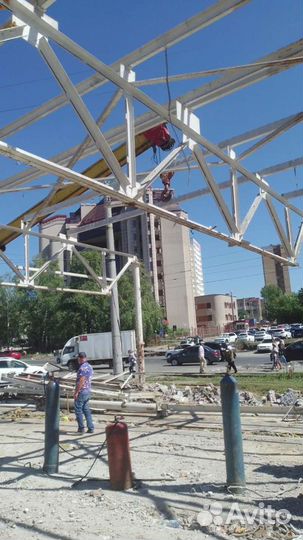 Газа Электросварка,газорезка, Водитель