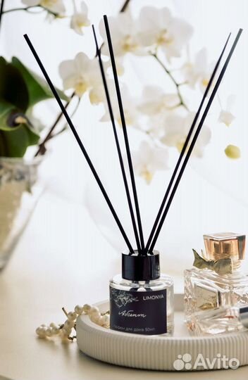 Ароматический диффузор