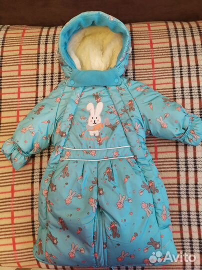 Комбинезон-трансформер