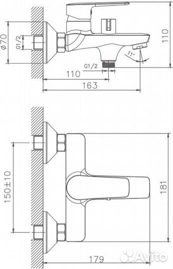 Смеситель для ванны/душа Haiba HB563 HB60563 хр