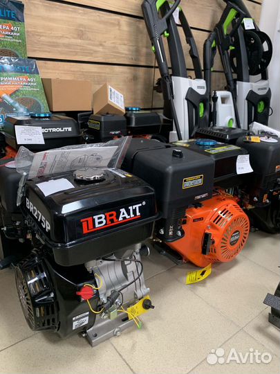 Двигатель 7-9-13-15 л.с