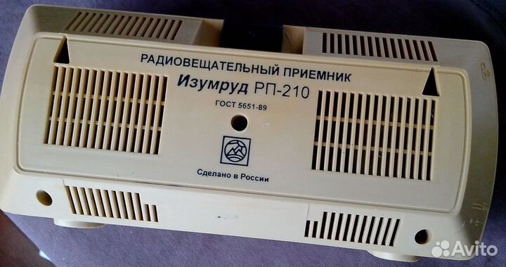 Радиоприёмники,магнитола