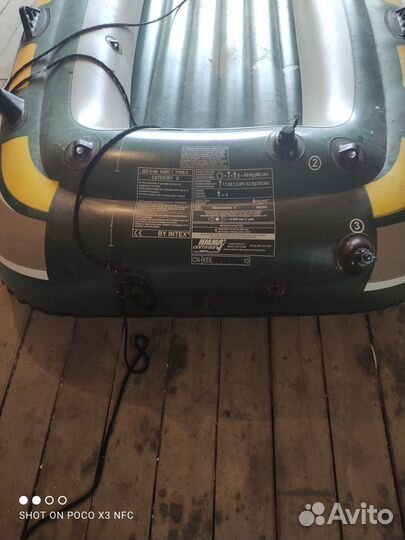 Лодка пвх seahawk 4