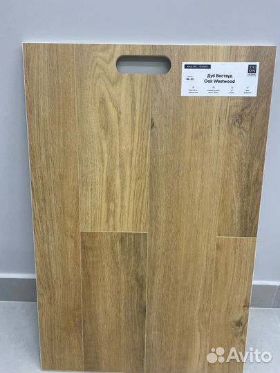 Ламинат SPC в наличии 4 мм