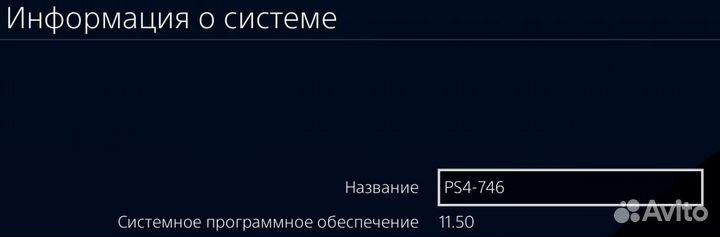 Sony playstation 4 ps4 pro 1tb с играми и двумя du