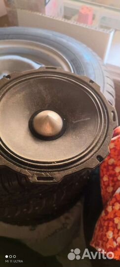 Rockford Punch