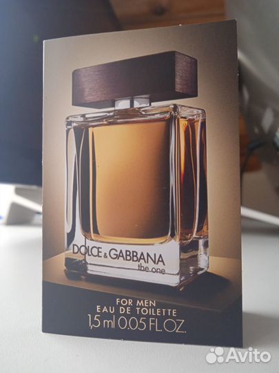 Пробники духов Prada, Dolce&Gabbana