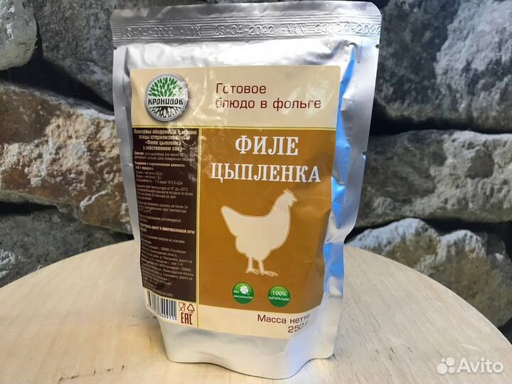 Готовое блюдо консервы филе цыплёнка