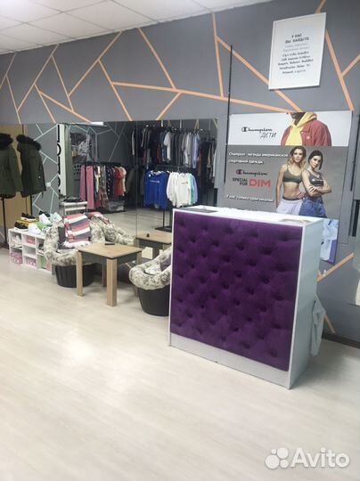 Продам магазин одежды