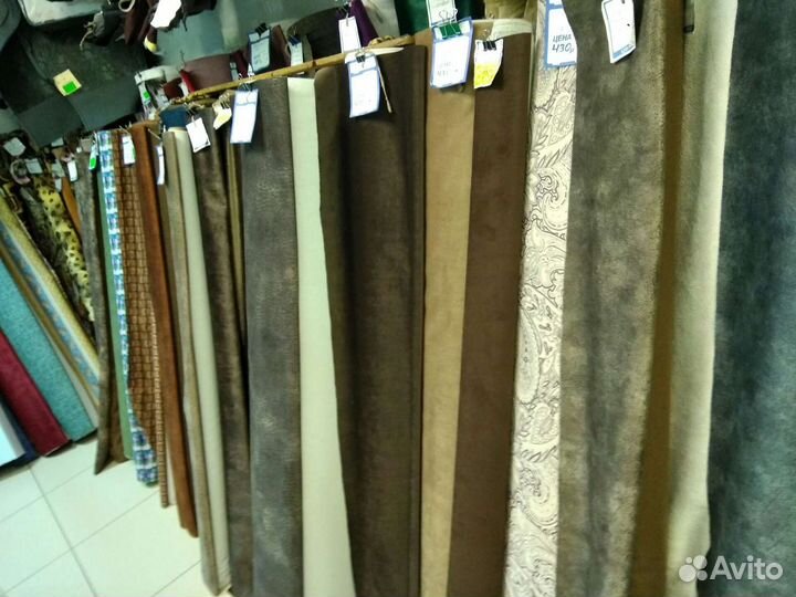 Мебельные ткани