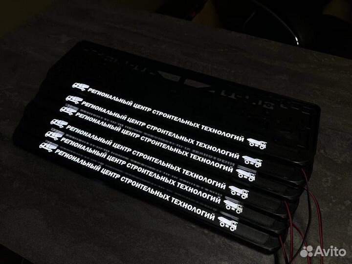 Led ramki с подсветкой, Лед рамки с надписью