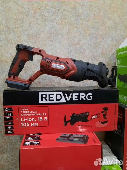 Сабельная пила редверг
