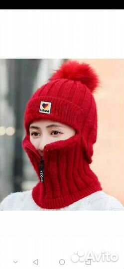 Балаклава с молнией