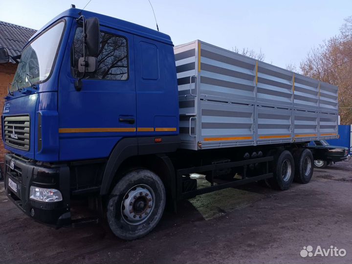 Кузов зерновой Камаз Маз