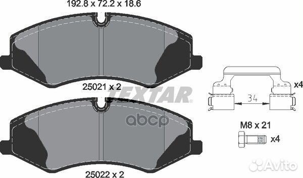 Колодки тормозные дисковые передн land rover: R