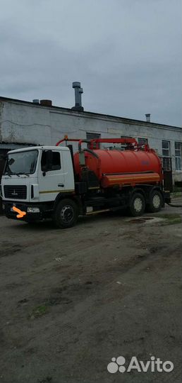 Прочистка канализации Устранение засоров Телеинспе