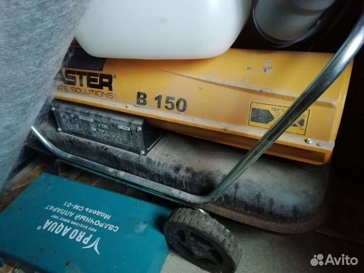 Дизельная пушка