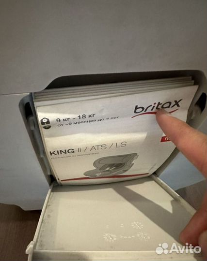 Кресло десткое Britax romer trifix