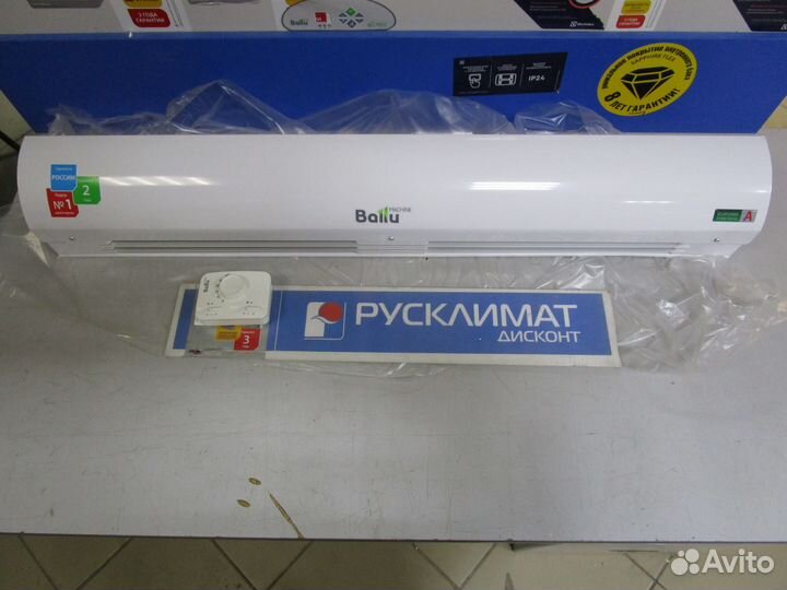 Завеса тепловая ballu BHC-L10-S06 (пульт BRC-E)