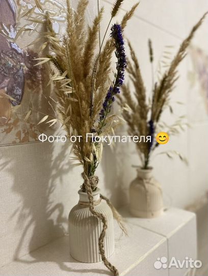 Ваза из гипса и многое другое