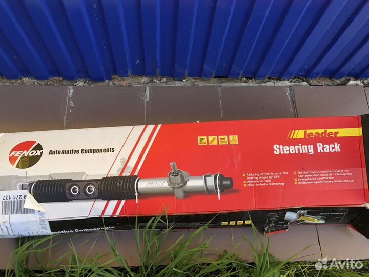 Рулевая рейка kia rio, hyundai accent, verna