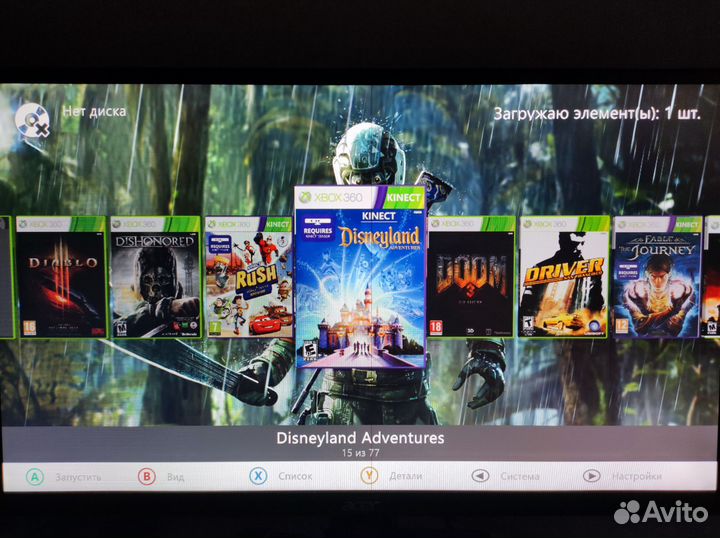 Xbox 360 500Gb 77игр kinect