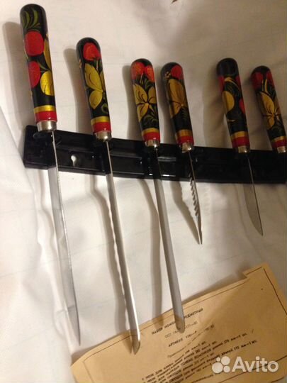 Набор ножей 
